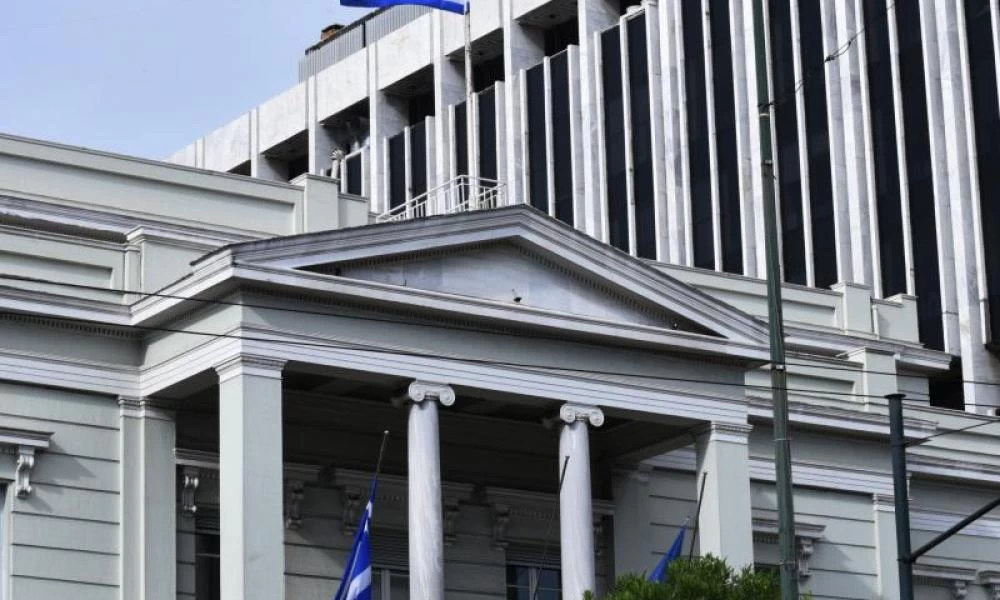 ΥΠΕΞ: Αρχίζουν οι διερευνητικές με Τουρκία - "Κλείδωσε" η ημερομηνία